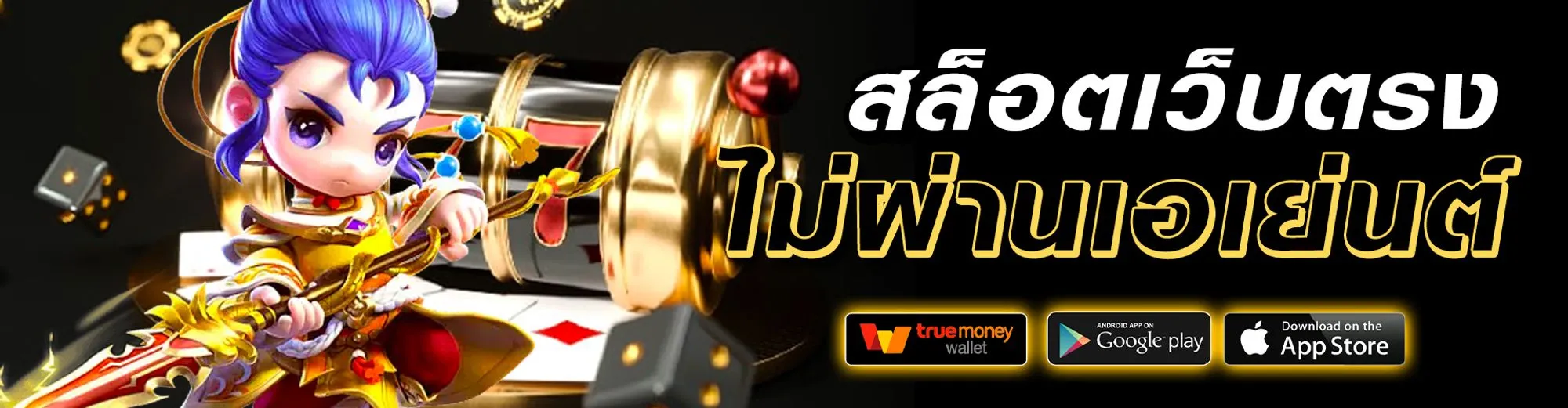 12bet ทางเข้า